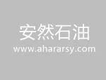 这个和中国有关的日子，昆仑润滑晒出成绩单！